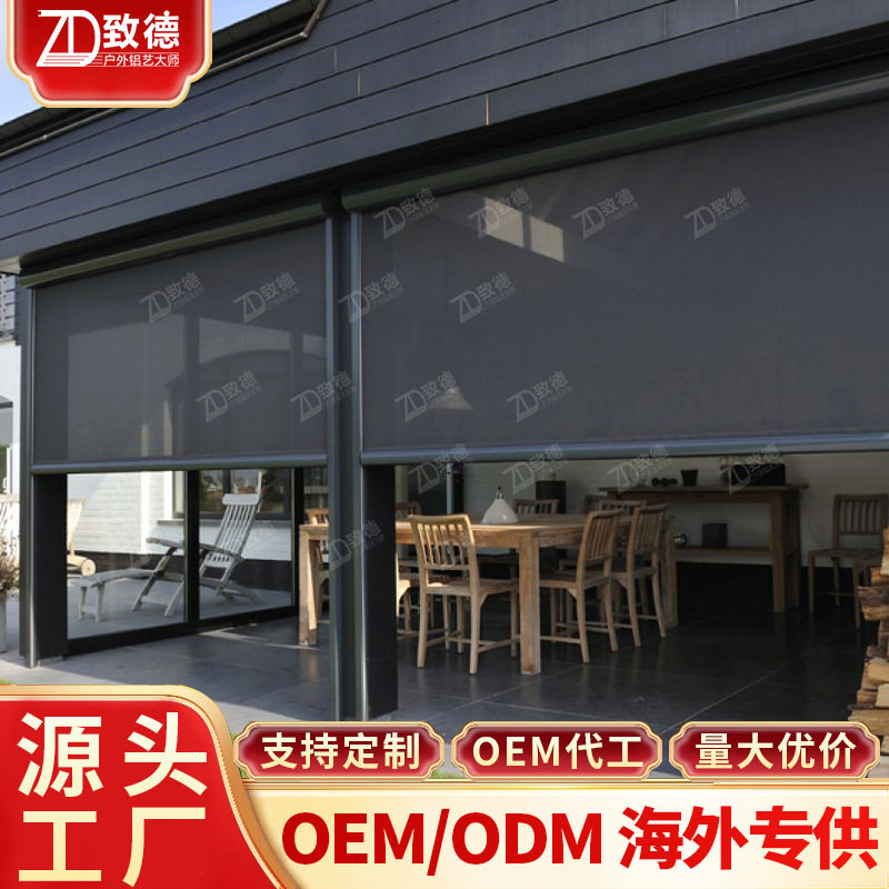 电动卷帘防蚊虫百叶帘纱窗店铺隔断防尘开放式茶室珠海纱窗帘纱帘