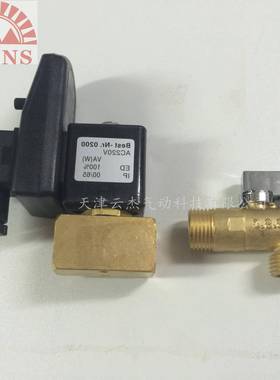 Z耐G空SS山斯定时电子水器压排机冷干机排水器TX-3216