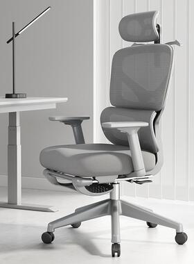 电脑椅子舒座公适久学坐家用办椅升降可躺靠背电竞学习椅人YH-BGY