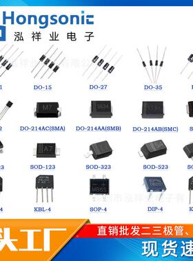 ME63209全列系SOT-2封装ME6209A2压5M3G低差线TAF性稳压LDO
