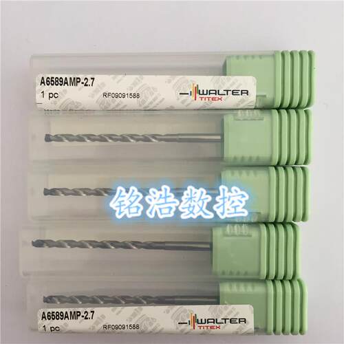 原装WA合LER瓦尔特金钻头A6853852T589AM加P-2.7内冷长钻头