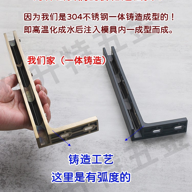 玻璃拉杆浴室门淋浴房卫生间隔断防晃防摆不锈钢角码支撑杆固定夹