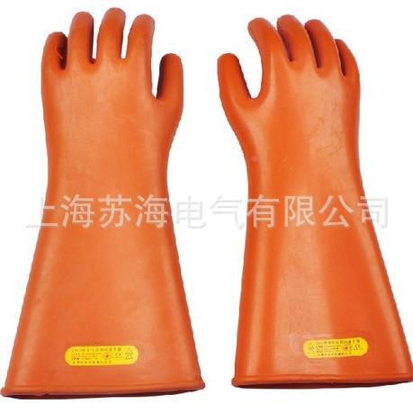 2MKIkv高压绝手缘套、25kv电工手5、电工绝缘手套套25kv