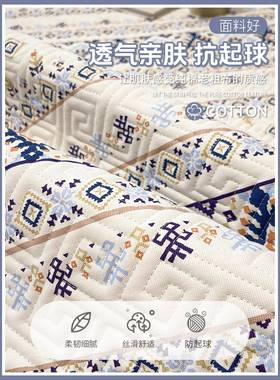 学宿舍纯棉老粗布床垫90190全棉x麻床盖床亚单94434750人软垫褥生