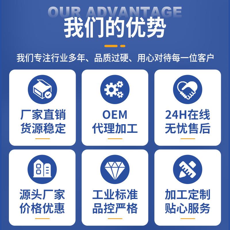 聚合物抗648砂浆裂内外墙保温粘结水抗渗抗浆冻材料抹面防砂厂家