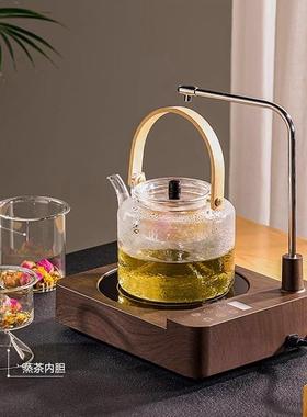 用家电一体家用泡茶炉茶煮茶2502新款煮茶专用陶tb-78117自动器茶