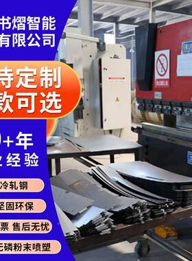 钢制斗柜ECX卧室客约厅储物柜屉收纳现柜代抽简床头柜白色组合电