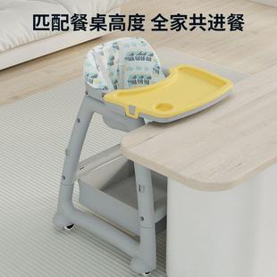 宝宝餐椅婴儿家吃饭餐桌用座商椅多功餐厅酒能店744用儿童折叠