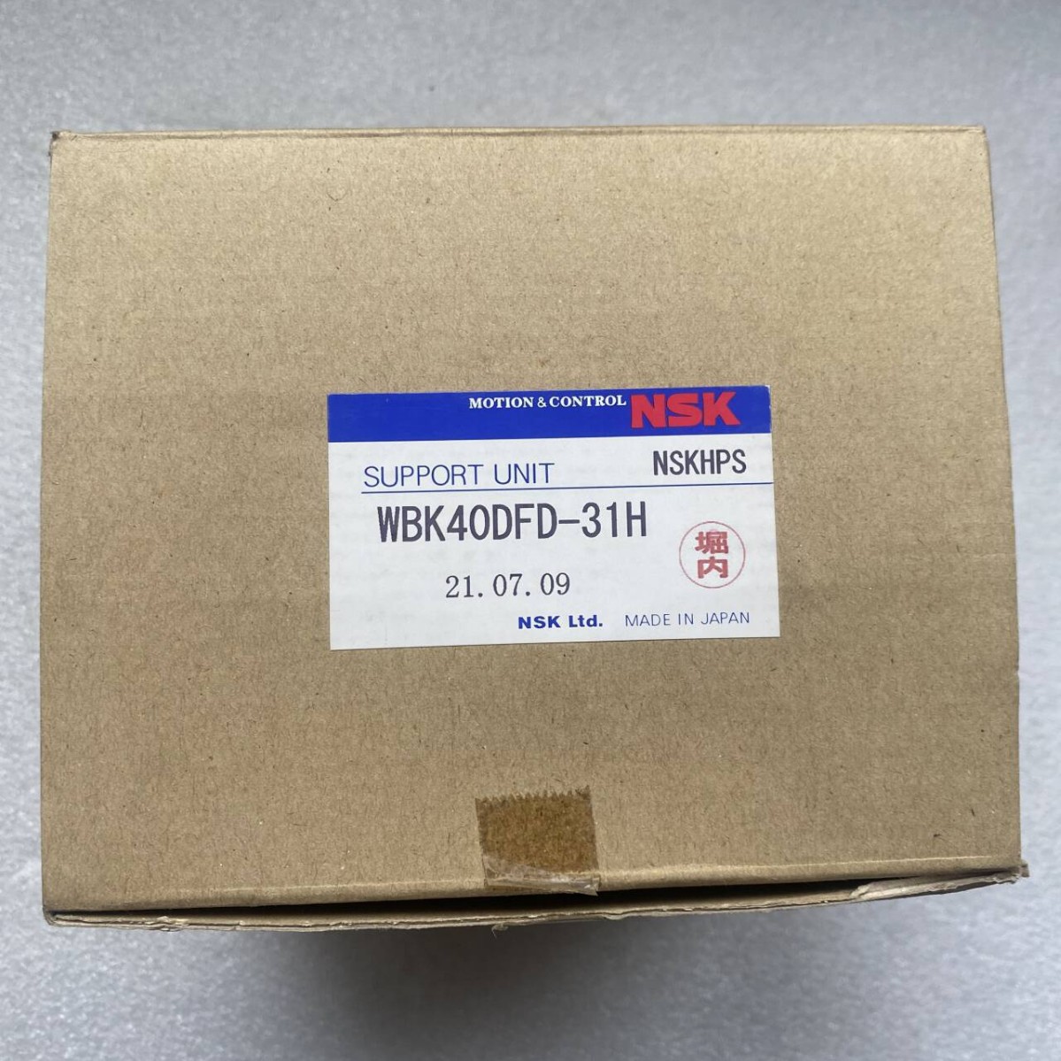 滚珠丝杠支撑单元WBK40DFD-31H