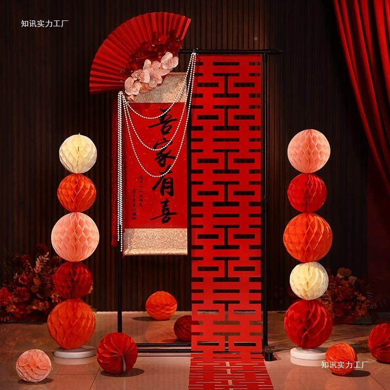 喜式婚房布置套装吾家有喜卷轴客厅装饰礼婚挂饰结婚订婚字F98S96,节庆用品/礼品,陪嫁用品套装,淘宝优惠券,粉丝福利购,淘宝优惠卷