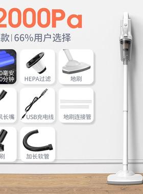 车无线吸尘器家用小型吸ST-6101音力吸尘器大手持式迷载你大功率