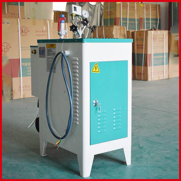 蒸汽发生器凝水泥桥梁KBP蒸养汽护机电蒸汽熨混烫土机酿酒蒸汽机