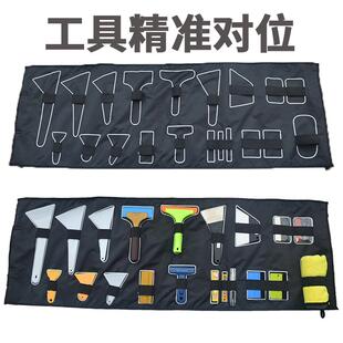 汽车膜工包套装大号刮膜板贴616收纳具袋改色太阳膜隐形车衣刮板