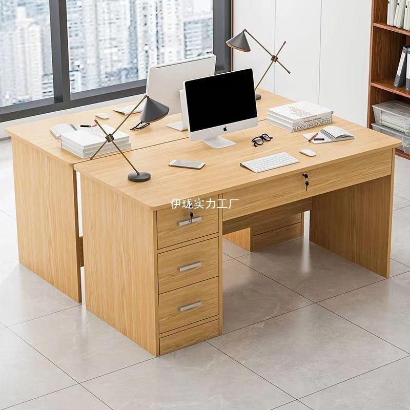 办CRI公桌带家用台电脑桌简约子职式员桌椅组合工桌锁作台多抽屉