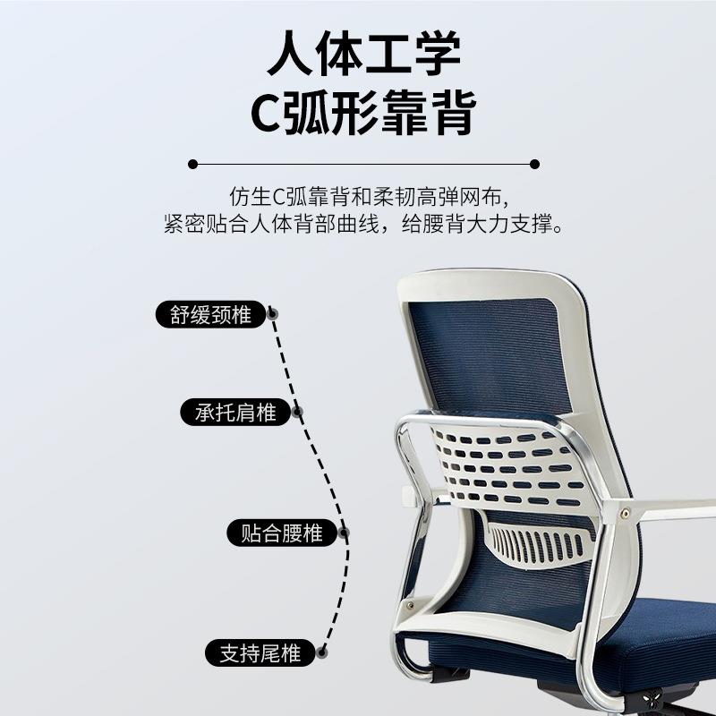 办公电脑椅布转椅会议椅升降椅员接808S黑胶待椅工午休椅网皮椅