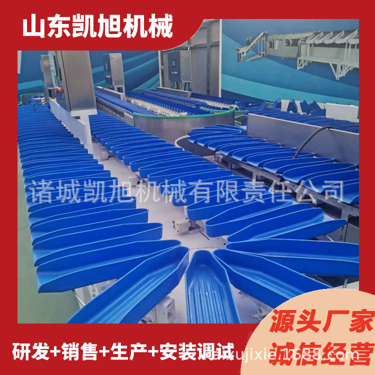 白条鸡大小分类重量分拣机 鸡爪鸡翅机器自动分类称重分拣机设备