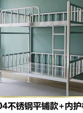 上3下铺公司宿舍用高低儿童床子001031母床出不租房加厚双层家锈