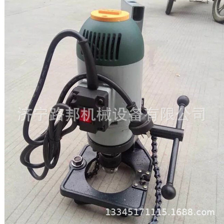 路邦机械设备114D型电动链条式开孔机   镀锌管铝合金开孔机