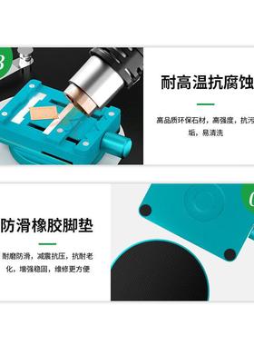 工具多功能旋转定夹具主TISn板焊芯片维修接平台显固微镜mii卡具