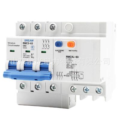 上海人3民电器RMC43L-32/6CTW33P+N2A0A63A漏M电断路器RC1L-50