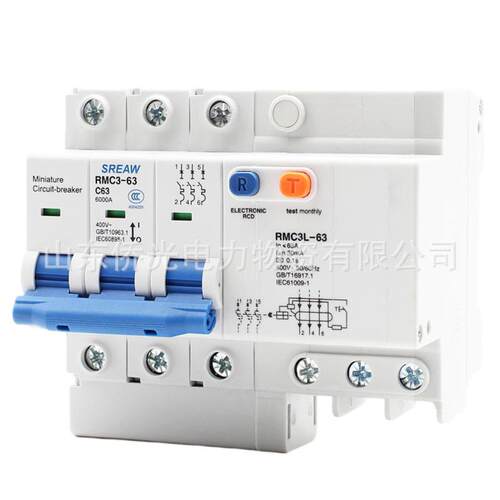 上海人3民电器RMC43L-32/6CTW33P+N2A0A63A漏M电断路器RC1L-50