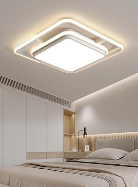 灯客厅长方形吸顶灯代简室约创意极现简具艺术卧房间80852家用护