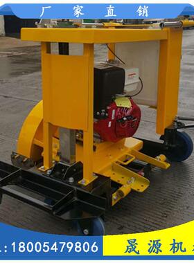 多功能形机球面切缝手推圆式井盖切割机混凝切圆机厂土家SY—1500