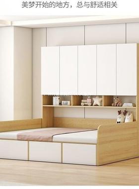 多卧功组合18469室床榻榻实木简约小户型能床柜一体衣米柜书桌儿