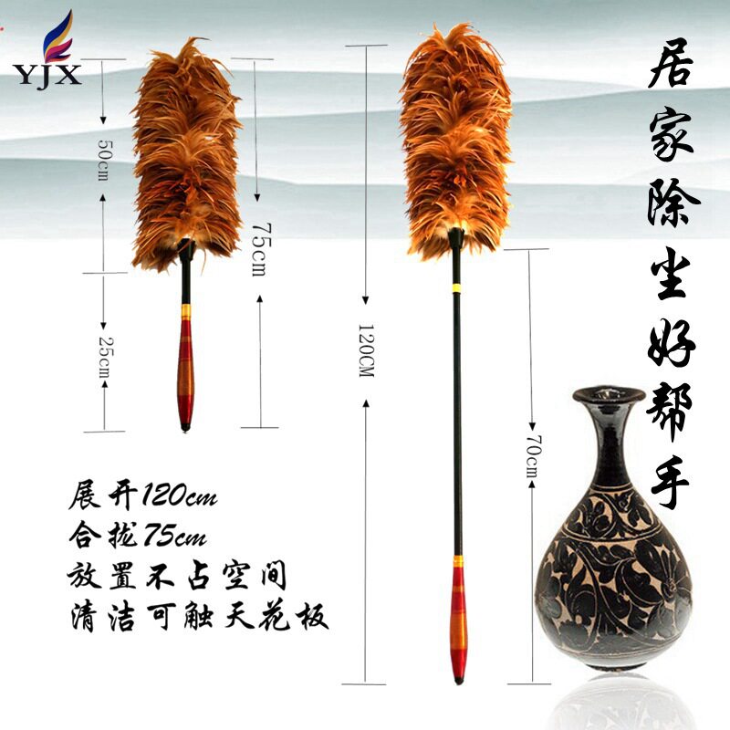 包邮家车用伸缩不掉毛除尘掸