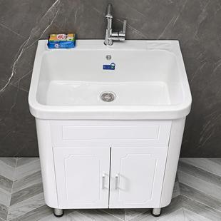 N衣5陶瓷洗衣池台盆一体洗柜浴柜组洗合手池落421地加深水槽家用