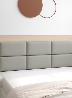 一米八的床头软包F97M665S靠背8无酒店宾馆一米五床头靠垫靠米板