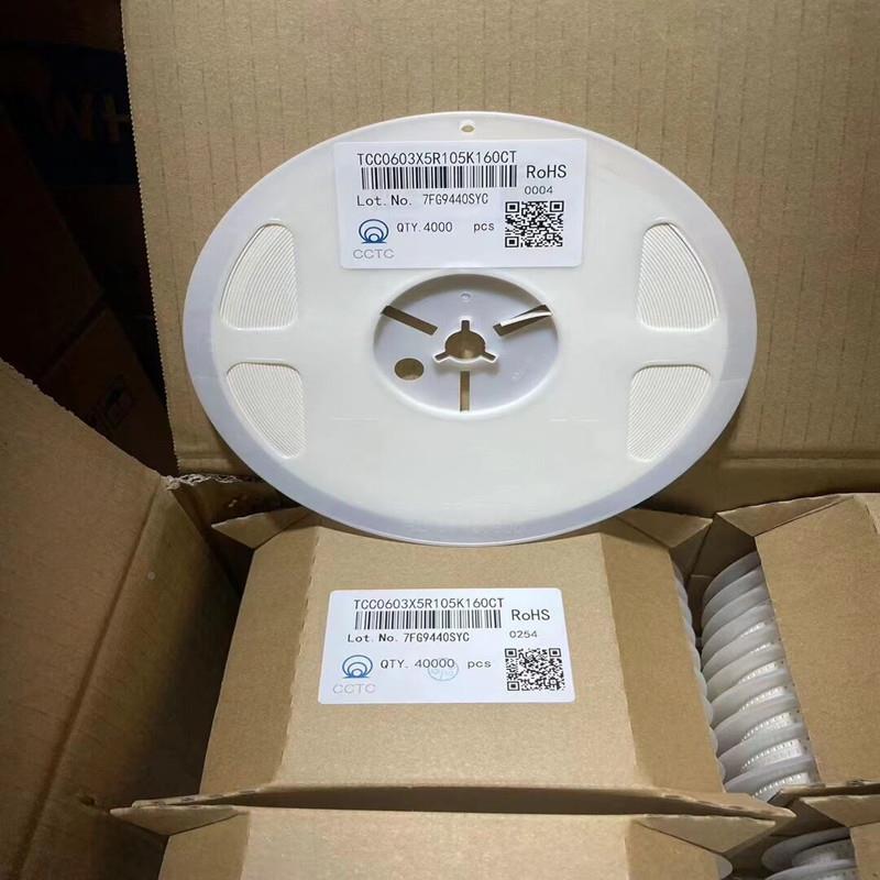 120VQH66683J850VM3TCC120M3L63J500FT无线充专用料贴片电L容现货