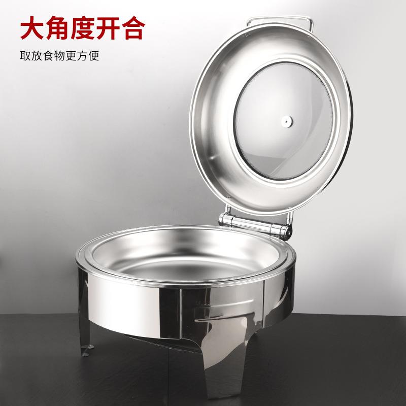 TQE不锈翻钢圆形自助餐炉加厚酒店菲炉布盖可视境餐桌酒精跨商用
