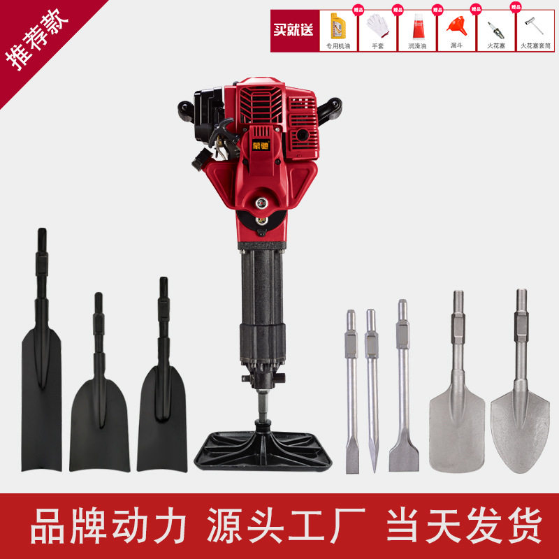 便携汽油起树机挖树机九件套