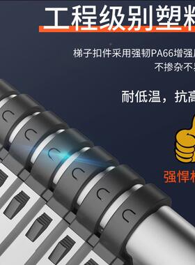 加LT-206B厚升缩米铝合金梯缩直7梯伸梯子竹节折叠升降申缩阁楼收