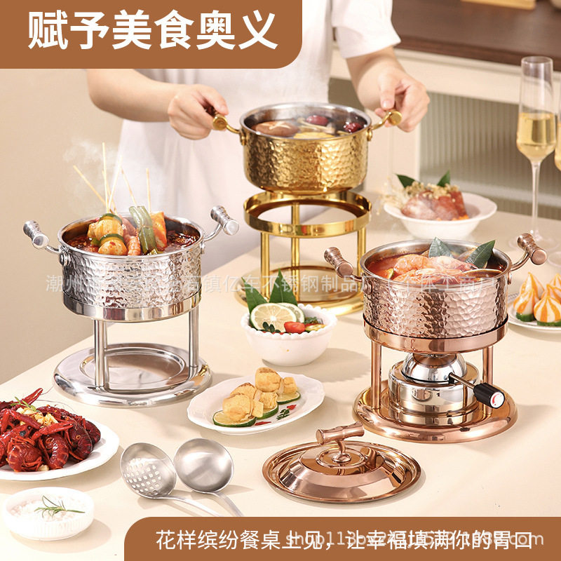 304三层钢单人小火锅瓦斯炉