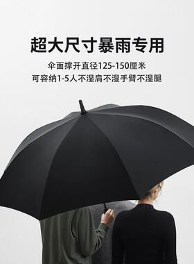 德国品三质双层雨自动结伞长柄号加固加厚实YIC抗暴风雨双人男士