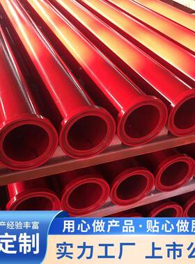 混凝土双泵管无s缝k、层泵车、YTE管地泵管