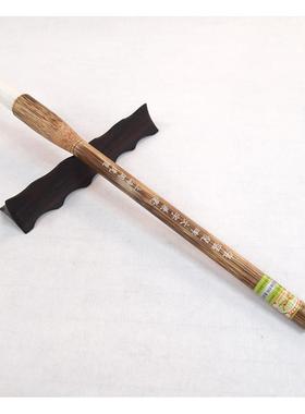 上海笔毛笔魏碑提书法盒装张猛龙碑斗楷书笔兼94803毫毛笔