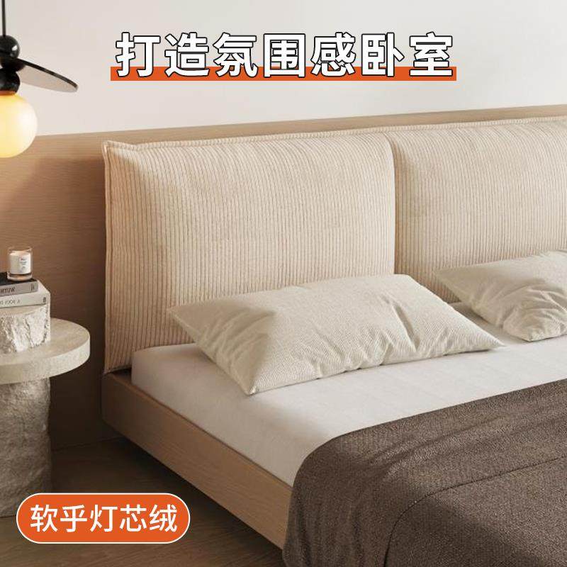 床头靠垫软靠背20枕25新款大可拆洗定制民包宿床上靠TTqfguwz榻榻,居家布艺,抱枕被,淘宝优惠券,粉丝福利购,淘宝优惠卷