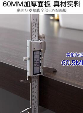 板桌加YQ231101厚办公桌组合老椅领办公桌简约现代办公室总裁大班