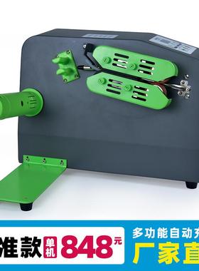 功多能葫芦膜气泡膜充气机缓填DMQ袋气囊自充动连续冲充气设备气