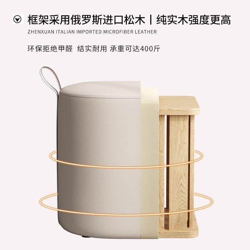 无品牌/主卧子极衣帽间简梳妆台椅轻奢感子化妆凳女生凳网红卧室