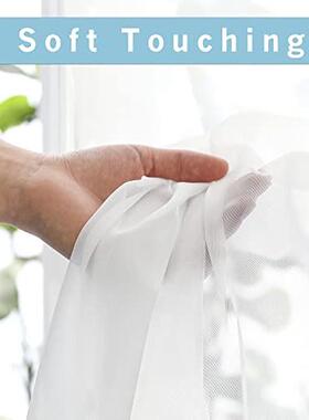 窗Y帘B白纱纱帘特丽纶EML窗帘品纱成帘多色EA窗帘