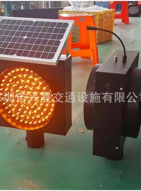 太阳交径通面频闪灯双黄闪灯双面交替闪烁灯2TTN面能黄慢灯直300