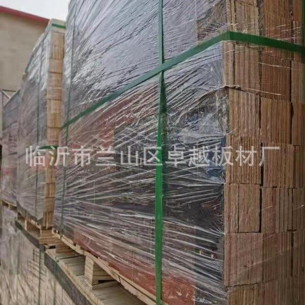 厂家直销格各种规废脚旧模合板脚墩木方免熏蒸胶板墩多层NPI板脚