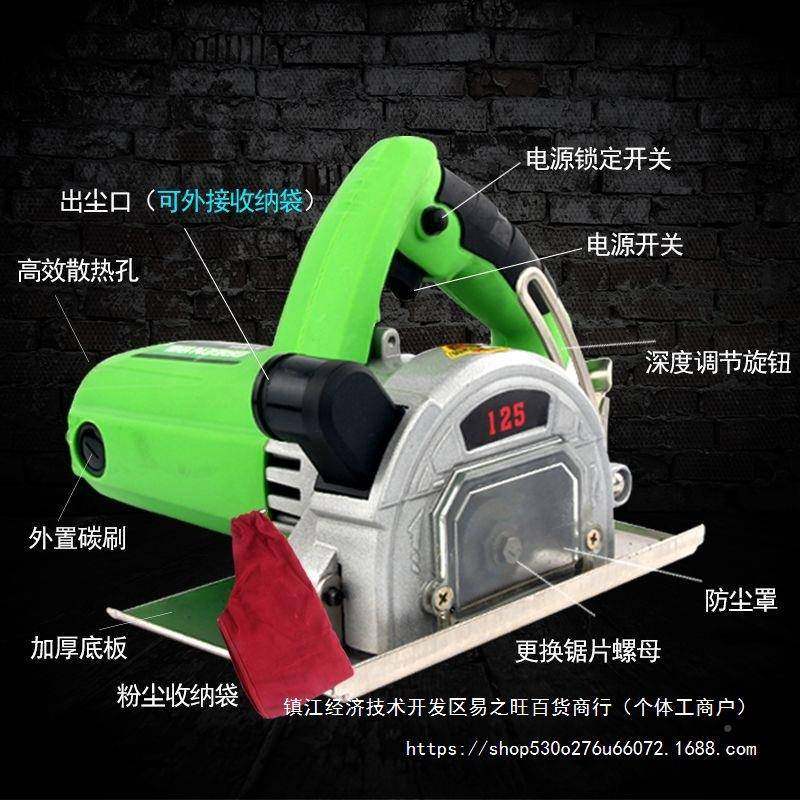 绿霸工业多功槽能无尘用木材石材机瓷砖切割开云石机UPA切家割锯,纺织面料/辅料/配套,纺织机械配件,淘宝优惠券,粉丝福利购,淘宝优惠卷