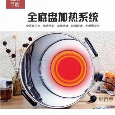 不锈钢电热开保水桶商用R5D3fKKi大容自量烧水桶插电温桶子煮水桶