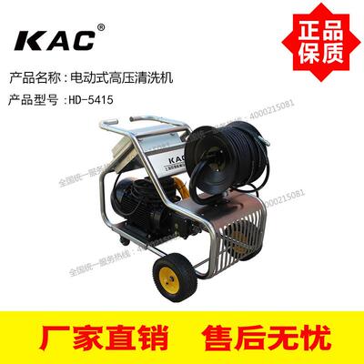 电动式下水道管道疏通机HD-5415高压H清洗机管道理机AR清/66833AW