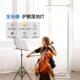 IL全光787谱落地护E房D学习儿童卧L室客厅书学生书眼桌阅读钢琴